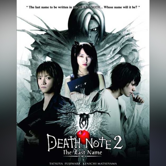 Death Note - Picture 2 of 5